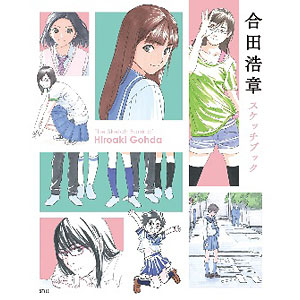 ナノリッチVC すーぱーそに子 ソニコミよろしくおねがいしまう