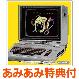 【あみあみ限定特典】LP 「NEEDY GIRL OVERDOSE」INTERNET YAMERO/月虹蝶 アナログ盤