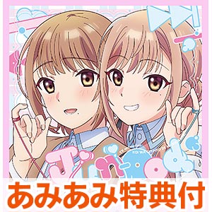 コードギアス 反逆のルルーシュ C.C.水着ver. 完成品フィギュア