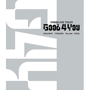 【特典】BD アイドリッシュセブン VISIBLIVE TOUR “Good 4 You” (Blu-ray Disc)