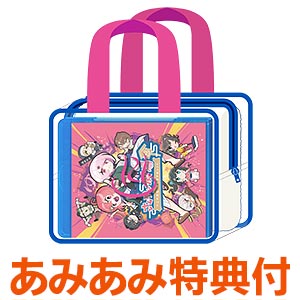 【あみあみ限定特典】BD さくゆい劇場～この旅館、ほんまアカン！～ (Blu-ray Disc)