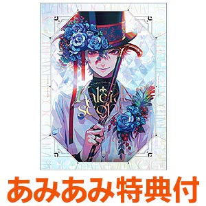 BD 葛葉 / Kuzuha Solo Event “Kaleidoscope” (Blu-ray Disc