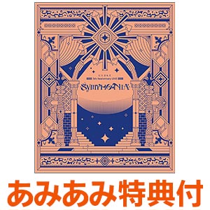 【あみあみ限定特典】BD にじさんじ 5th Anniversary LIVE 「SYMPHONIA」 初回生産限定版 (Blu-ray Disc)