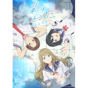 DVD 先輩はおとこのこ 4 完全生産限定版[アニプレックス]《在庫