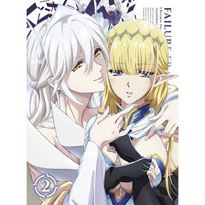 BD TVアニメ「ハズレ枠の【状態異常スキル】で最強になった俺がすべてを蹂躙するまで」Blu-ray第2巻
