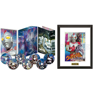 BD 『ウルトラマン80』ブルーレイBOX (復刻番宣ポスター絵柄使用キャラファイングラフ(A5)) (Blu-ray Disc)