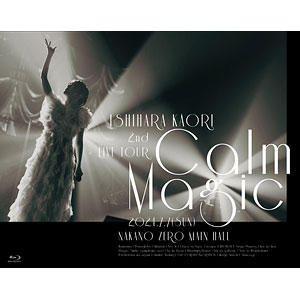 BD 石原夏織 2nd LIVE TOUR -Calm Magic- 特装版 (Blu-ray Disc)