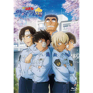 名探偵コナン　Blu-ray15本セット V.A | 【グッズつきバンドルセット/Blu-ray】劇場版 『名探偵