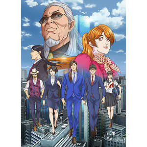 BD トリリオンゲーム Blu-ray BOX Vol.2