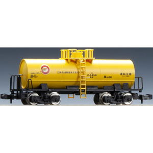 8738 私有貨車 タキ5450形(日本石油輸送)