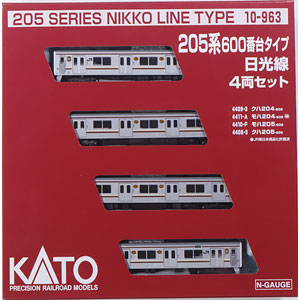 a-6467 キハ48 リゾートしらかみ くまげら 増備車連結 4両セット キハ48しらかみ・くまげら増備車4両 | 鉄道模型店 Models IMON