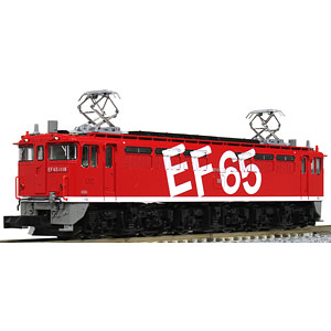 3061-9 EF65 1118 レインボー塗装機