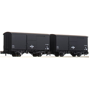 98162 JR DD51-800形ディーゼル機関車(ぐんま車両センター)セット(2両