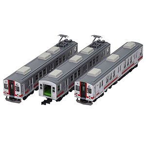 鉄道コレクション伊豆急行8000系(TA-6編成)3両セットE[トミーテック 