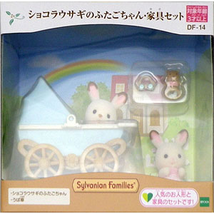 新品 メイドインアビス　くるみたぴぬい　BOX　6個入　【1BOXで全種揃います】 [佐川急便] 『アズールレーン』 くるみたぴぬい Vol.1 6個入りBOX