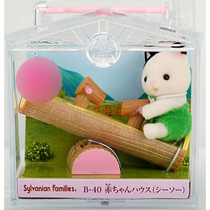 シルバニアファミリー ク-68 クマの赤ちゃん[エポック]《発売済