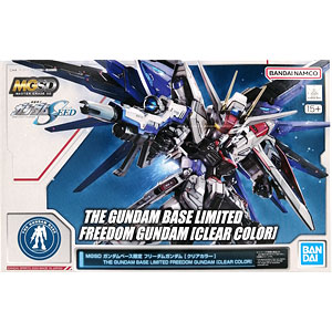 キン肉マン ハンターハンター ガンダムスピーカー他 フィギュアセット 10個 検索結果]-amiami.jp-あみあみオンライン本店-