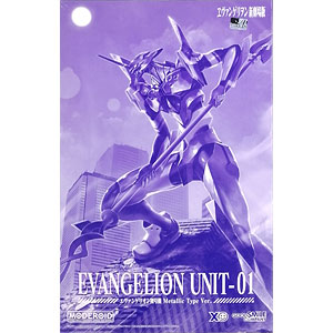 缶バッジ「アイドルタイムプリパラ」06/WITHカフェver. グラフアート