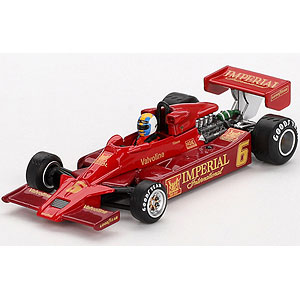 食戟のソーマ 薙切えりな ビキニバニーVer. 1/4 完成品