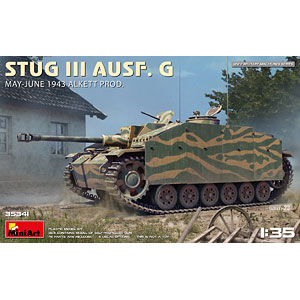 1/35 III号突撃砲G型 1943年5月-6月 アルケット社製 プラモデル[ミニアート]《１１月予約》