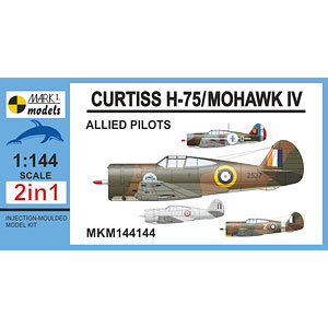 Amazon | ドイツレベル 1/48 イギリス空軍哨戒爆撃機 ベンチュラ