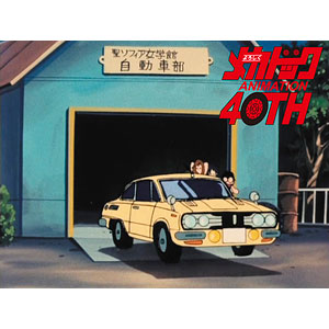 検索結果]-amiami.jp-あみあみオンライン本店-