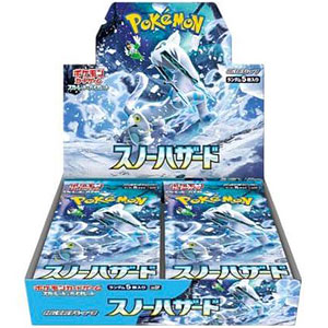 ポケモンカードゲーム スカーレット＆バイオレット 拡張パック スノーハザード 30パック入りBOX