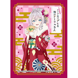 AZONE INTERNATIONAL::えっくす☆きゅーと