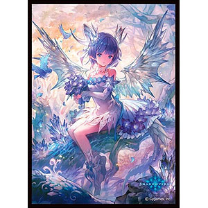 きゃらスリーブコレクション マットシリーズ Shadowverse クリスタルドラゴニュート (No.MT2004) パック