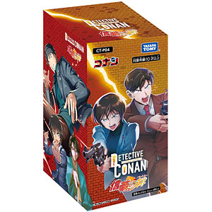 名探偵コナンTCG Case-Booster04「信義の絆」 24パック入りBOX