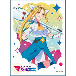 キャラクタースリーブ TVアニメ「株式会社マジルミエ」 越谷仁美 (EN-1426) パック