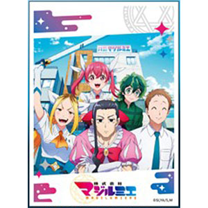 キャラクタースリーブ TVアニメ「株式会社マジルミエ」 株式会社マジルミエ (EN-1430) パック