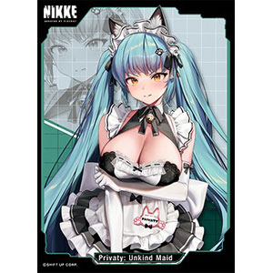 きゃらスリーブコレクション マットシリーズ 勝利の女神：NIKKE プリバティ：アンカインド・メイド (No.MT2054) パック