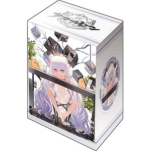 あみあみ限定版】【限定販売】アズールレーン ル・マラン 1/7