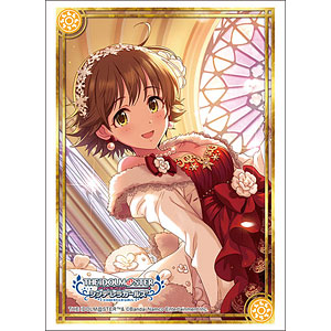 スリーブコレクション ハイグレード Vol.4684 アイドルマスター