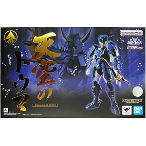 アーマープラス 鎧伝サムライトルーパー 天空のトウマ(SPECIAL COLOR EDITION) (魂ウェブ商店限定)