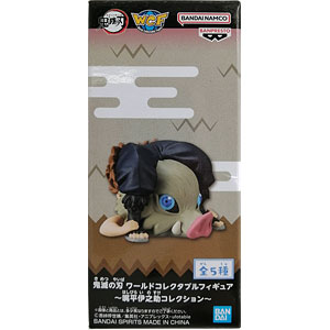 鬼滅の刃 ワールドコレクタブルフィギュア 嘴平伊之助コレクション