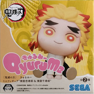 中古】(本体A/箱B)ねんどろいど 鬼滅の刃 煉獄千寿郎 (GOODSMILE