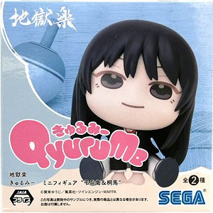SEGA - 地獄楽 きゅるみー フィギュア セット SEGA - 地獄楽 きゅるみー フィギュア セットの通販 by ぱち・ま