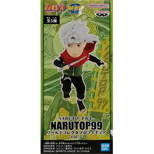 NARUTO-ナルト- NARUTOP99 ワールドコレクタブルフィギュアvol.2 はたけサクモ (プライズ)