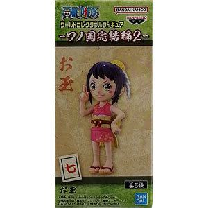 KDcolle 映画 この素晴らしい世界に祝福を！紅伝説 めぐみん 花魁Ver