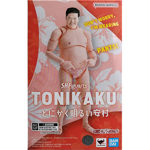 すーぱーそに子 ソニコミパッケージver. -Berry！- 1/5 完成品