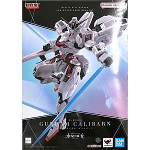 プラモデルジャンク　水星の魔女詰め合わせ　12体セット ジャンク・未使用パーツ】HG 1/144 水星の魔女 プラモデル3点