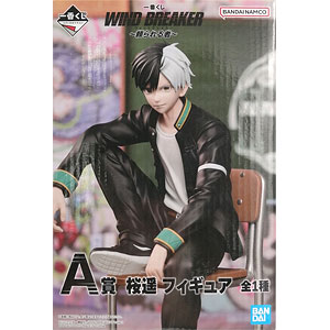 一番くじ ブルーロック 決戦の覚悟 B賞 糸師冴 フィギュア (プライズ)