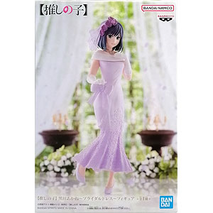 新品未開封】最新含む美少女プライズフィギュア10点 まとめ売り