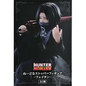 フェイタン グッズ まとめ売り フェイタン まとめ売り - メルカリ