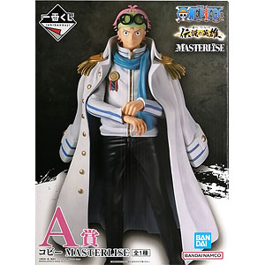 一番くじ HUNTER×HUNTER CHMERA ANT (2) F賞 シャウアプフ/モン