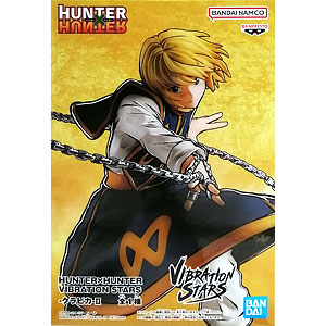 超爆レア‼️HUNTER x HUNTER デジタルプリント【クラピカ】‼️ Amazon.co.jp: HUNTER×HUNTER VIBRATION STARS クラピカ Ⅱ