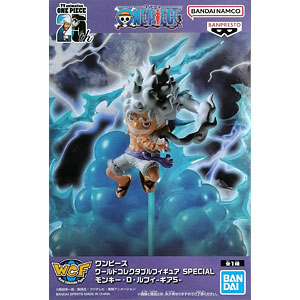 ワンピース ワールドコレクタブルフィギュア TV版 vol.15 TV121 ルフィ （プライズ） Amazon.co.jp: ワンピース ワールドコレクタブルフィギュア