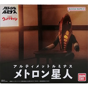 ウルトラセブン メトロン星人 パーカー モノクロ Ver. XL コスパ